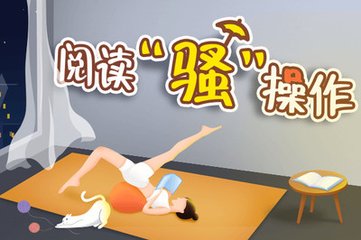 亚傅体育手机在线登陆